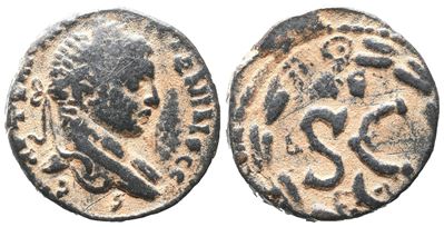 Elagabalus (218-222). Seleucis And Pieria, Antioch. Æ