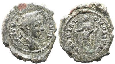 Elagabalus, Elagabalus (218-222) — Marcianopolis, Moesia Inferior, Æ (19 mm)