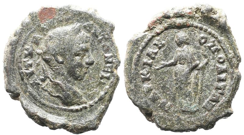 Elagabalus, Elagabalus (218-222) — Marcianopolis, Moesia Inferior, Æ (19 mm)