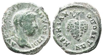 Elagabalus, Æ 16 mm (2,36 g), Marcianopolis, Moesia Inferior