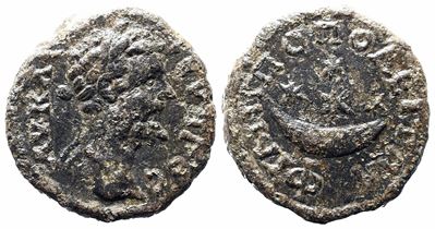 Septimius Severus (193-211). Thrace, Philippopolis. Æ