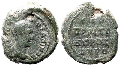 Diadumeniano, Diadumenian (Caesar 217-218), Nicopolis ad Istrum, Mesia Inferiore, follis in bronz...