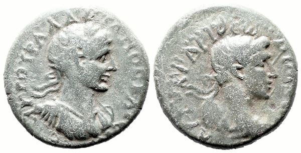 Hadrian (117-138). Thrace, Abdera. Æ