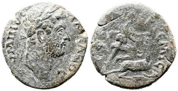 Hadrian (117-138). Ionia, Ephesus. Æ