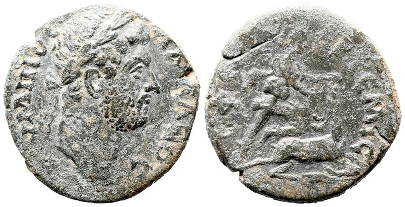 Hadrian (117-138). Ionia, Ephesus. Æ