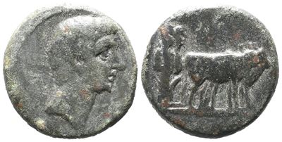 Augustus (27 Bc-ad 14). Macedon, Philippi. Æ