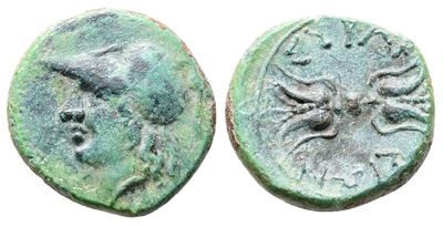 Sicily, Syracuse, C. 305-295 Bc. Æ Trias (14mm, 2.28g).