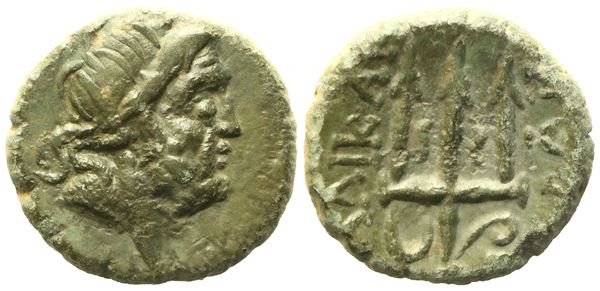 Karia, Halikarnassos (c. 125-88 BC), Æ (5,30 g; 17,4 mm)