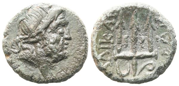 Caria, Halikarnassos, c. 150-50 BC. Æ (17 mm, 5.39 g).