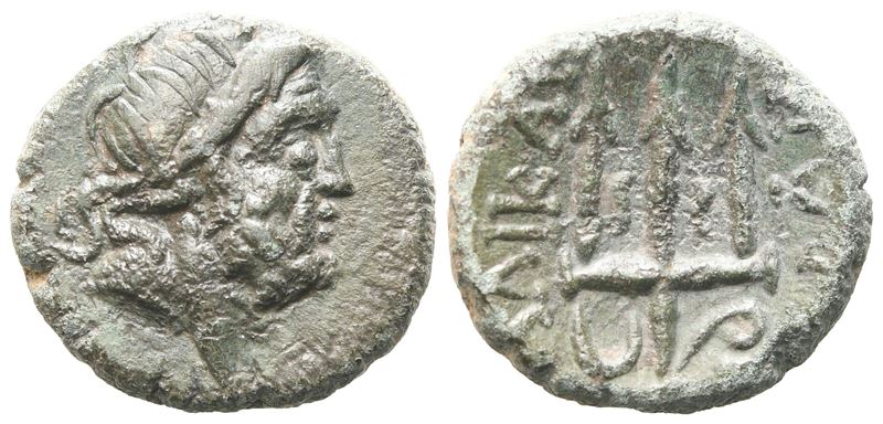 Karia, Halikarnassos (c. 125-88 BC), Æ (5,30 g; 17,4 mm)
