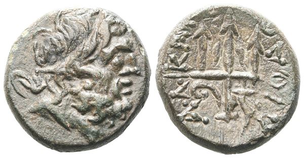 Caria, Halikarnassos, c. 150-50 BC. Æ (17 mm, 5.98 g).