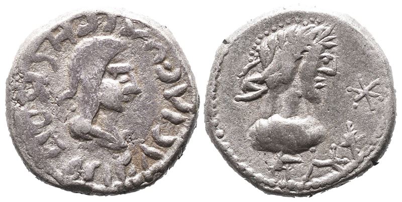 Kings Of Bosporos, Rhescuporis V (ad 314/5-341/2 Or 342/3). Bi Stater