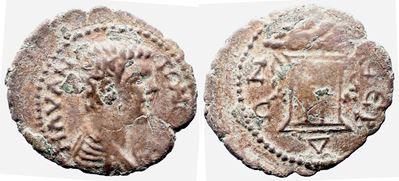 Caracalla (caesar, 196-198). Thrace, Serdica. Æ