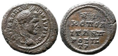 Macrinus (217-218). Moesia Inferior, Nicopolis Ad Istrum. Æ