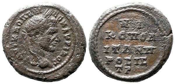 Macrinus (217-218). Moesia Inferior, Nicopolis ad Istrum. Æ