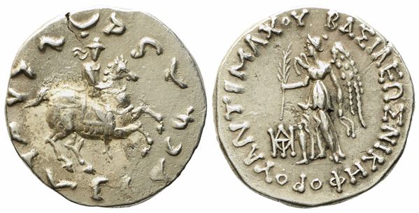 Baktria, Graeco-Baktrian Kingdom, Antimachos II (c. 174-165 BC), Drachm; AR (2,45 g; 16,5 mm)