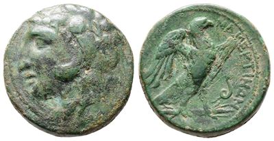 Sicily, Messana. The Mamertinoi, 275-264 Bc. Æ Double Unit (23mm, 10.95g).