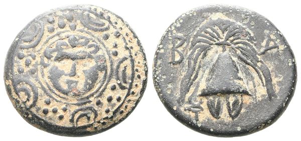 Kings of Macedon. Philip III Arrhidaios (323-317 BC).