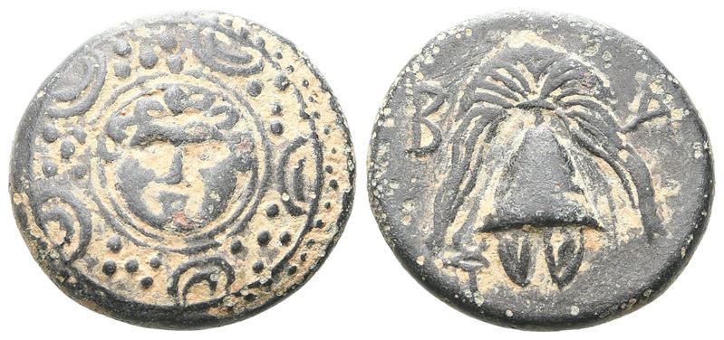 Kings Of Macedon. Philip III Arrhidaios (323-317 Bc).