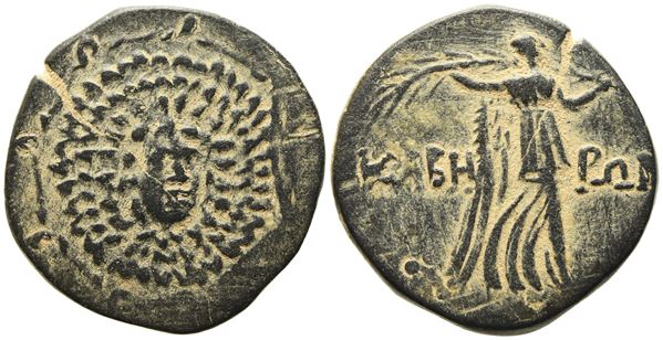 Pontos, Kabeira (c. 120-100 BC), Æ (6,75 g; 21,4 mm)