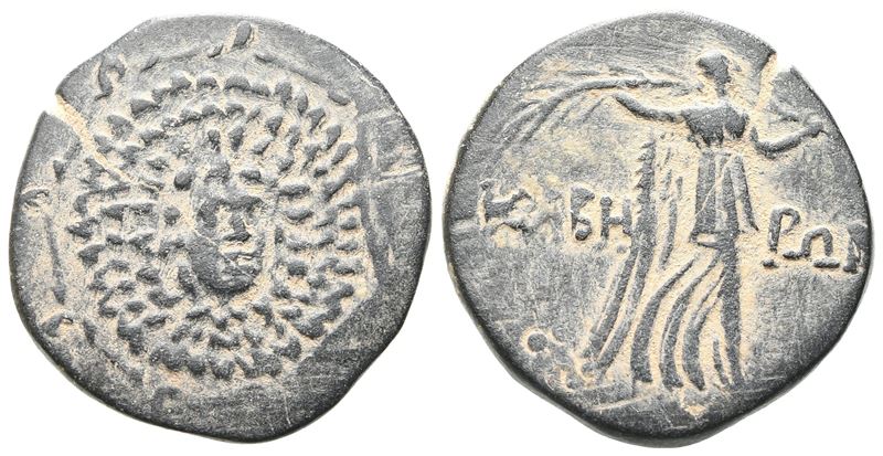 Pontos, Kabeira (c. 120-100 BC), Æ (6,75 g; 21,4 mm)