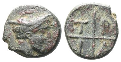 Macedon, Tragilos (C. 450-400 Bc), Æ (1,13 G; 10 MM)