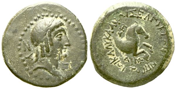 Cilicia, Seleukeia (2nd-1st centuries BC), Æ (4,78 g; 19,8 mm)