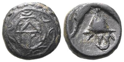 Kings Of Macedon, Perseus (179-168 Bc).