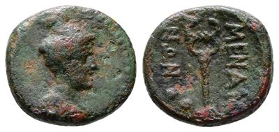 Sicily, Menaion, C. Late 2nd Century Bc. Æ Sextans (12mm, 2.00g).