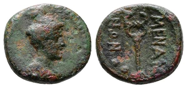 Sicily, Menaion, c. late 2nd century BC. Æ Sextans (12mm, 2.00g).  - Auction Greek, Roman and Byzantine Coins	 - Bertolami Fine Art - Prague