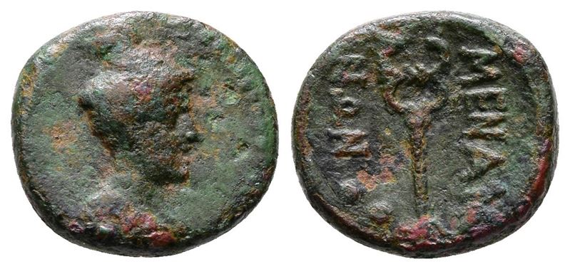 Sicily, Menaion, C. Late 2nd Century Bc. Æ Sextans (12mm, 2.00g).