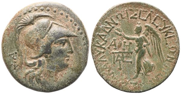 Cilicia, Seleukeia ad Kalykadnon, Æ23 mm, 150-50 BC; Æ (6,64 g; 22,3 mm; 12 h)