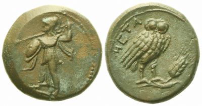 Lucania, Metapontion (C. 250-207 Bc), Æ (3,96 G; 15,4 MM)