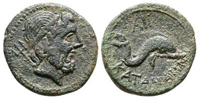 Sicily, Katane, Late 3rd - Early 2nd Century Bc. Æ Dichalkon (19mm, 3.00g).