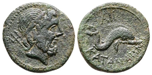 Sicily, Katane, late 3rd - early 2nd century BC. Æ Dichalkon (19mm, 3.00g).  - Auction Greek, Roman and Byzantine Coins	 - Bertolami Fine Art - Prague