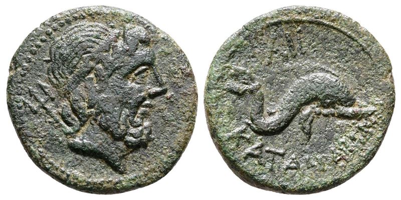 Sicily, Katane, Late 3rd - Early 2nd Century Bc. Æ Dichalkon (19mm, 3.00g).
