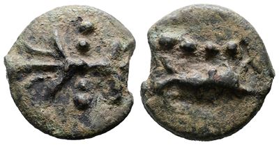 Anonymous, Rome, C. 280 Bc. Æ Cast Triens (47mm, 77.29g).