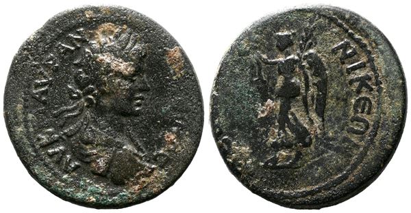 Caracalla (198-217). Macedon, Thessalonica. Æ