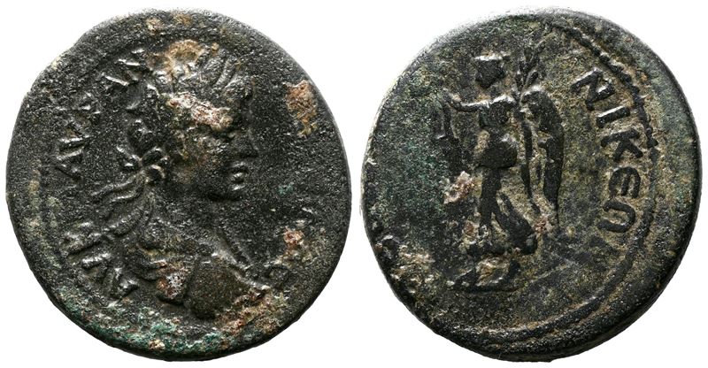 Caracalla (198-217). Macedon, Thessalonica. Æ