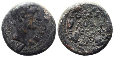 Augustus (27 Bc-ad 14). Macedon, Thessalonica. Augustus (27 Bc-ad 14). Æ
