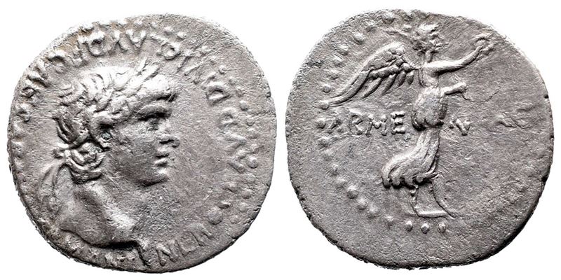 Nero (54-68). Cappadocia, Caesarea-eusebia. Ar Hemidrachm