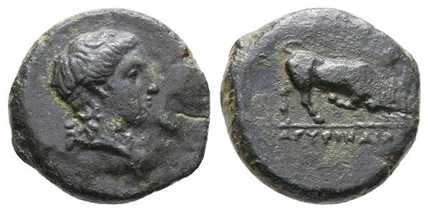 Sicily, Agyrion, c. 338-317 BC. Æ (14 mm, 2.37 g).