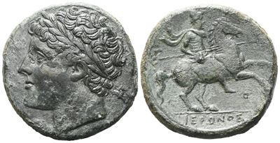 Sicily, Syracuse. Hieron II (275-215 Bc).