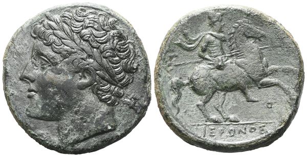 Sicily, Syracuse. Hieron II (275-215 BC).