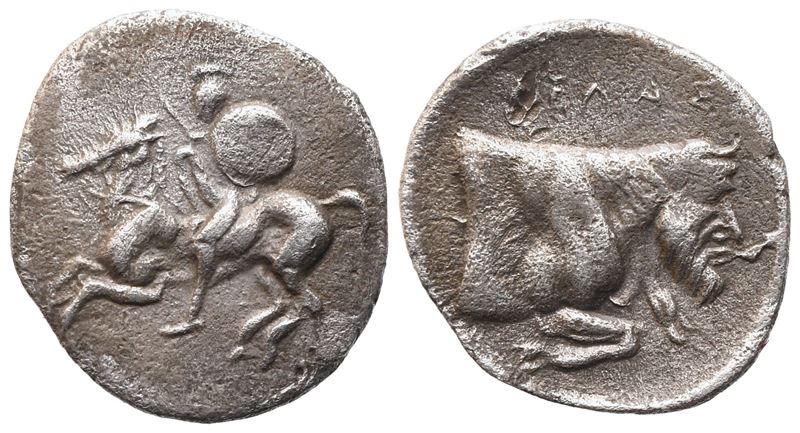 Sicily, Gela (C. 430-325 Bc), Litra; Ar (0,70 G; 13 MM; 9 H)