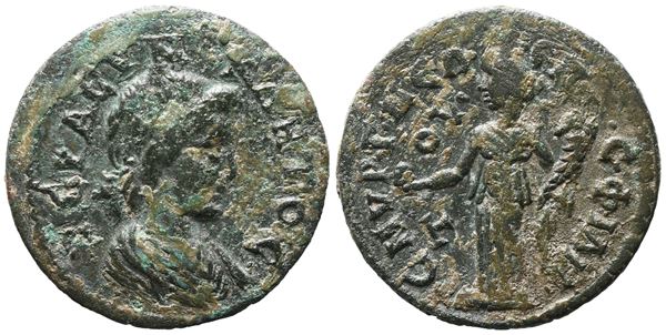 Ionia, Smyrna. Pseudo-autonomous issue, time of Valerian I and Gallienus (253-268). Æ