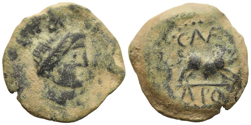 Celtic. Iberia, Castulo, Quadrans, 180 BC; Æ (4,67 g; 20,5 mm)
