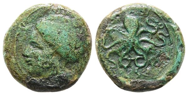 Sicily, Alontion, c. 334-325 BC. Æ (17 mm, 4.11 g).