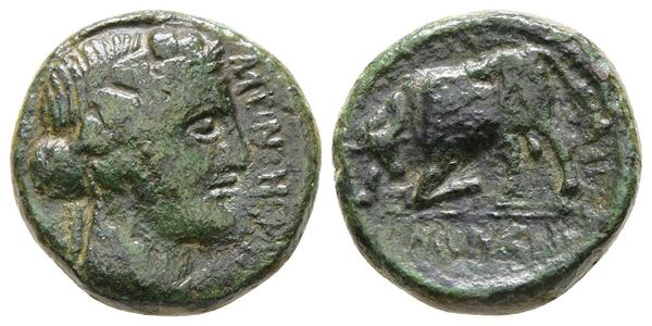 Sicily, Henna. Pseudo-autonomous issue, 1st century BC. Æ Quadrans (17 mm, 3.86g, 12h).