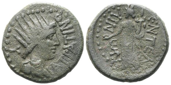 Sicily, Entella. L. Sempronius Atratinus, c. 36 BC. Æ (22 mm, 9.42 g).